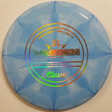 Dynamic Warden Classic Soft Burst