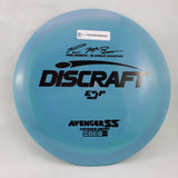 Discraft Avenger SS ESP - Paul McBeth Signature Series